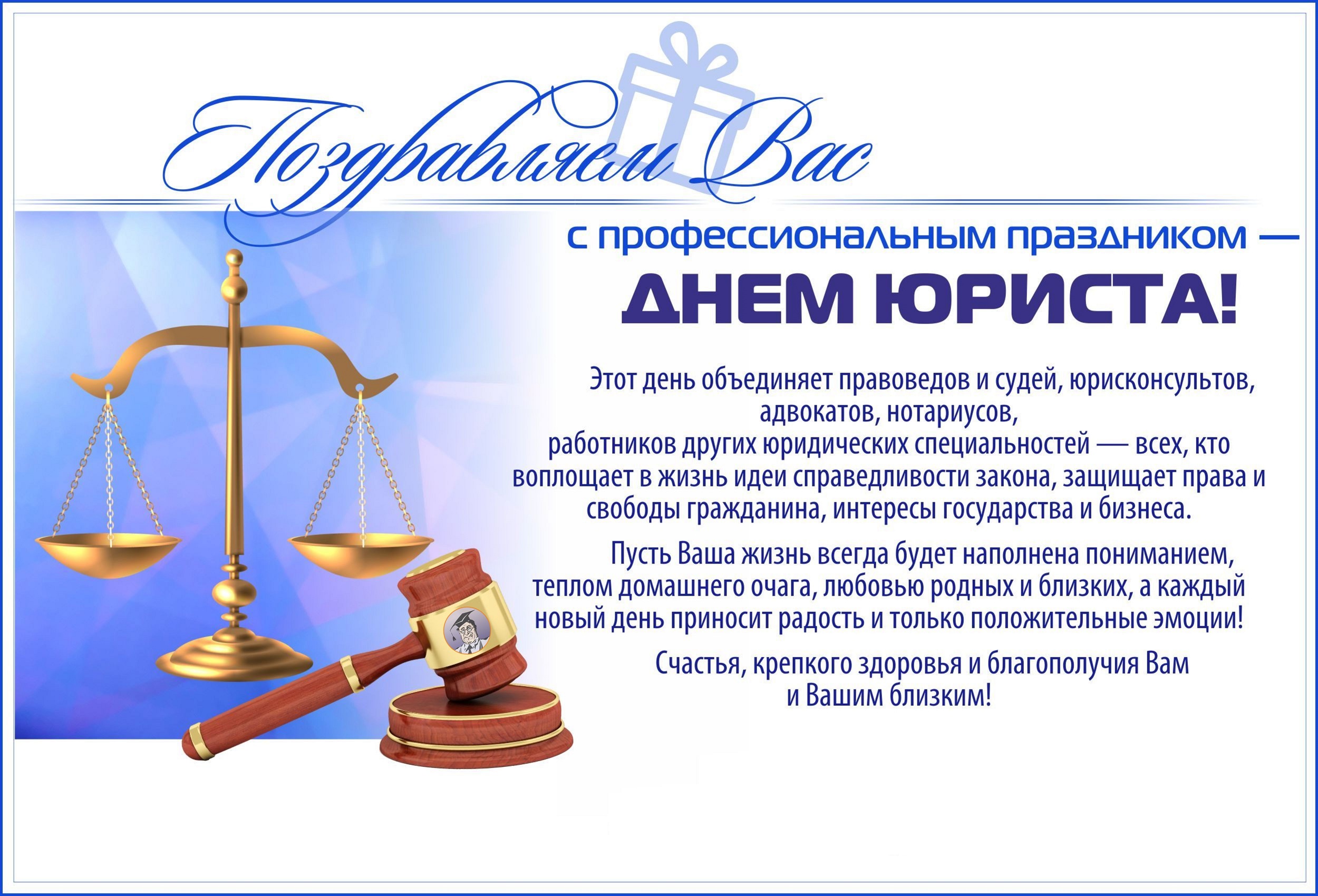 Поздравления с t Открытки! Поздравления для друзей бесплатно
